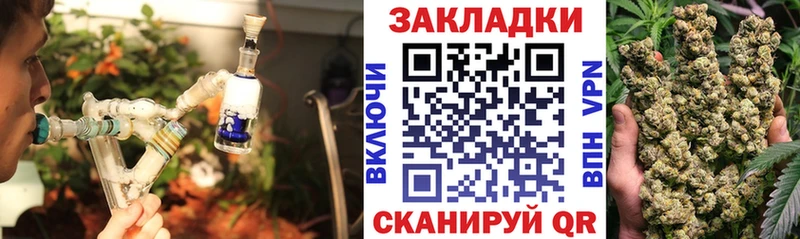 Где можно купить наркотики Лиски СОЛЬ ГАШ