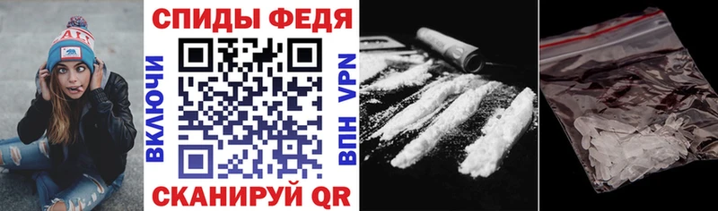 купить   Лиски  Amphetamine Premium 
