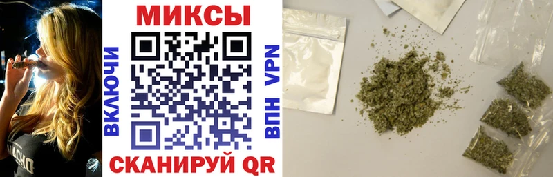 где можно купить наркотик  мега ссылки  БУТИРАТ оксибутират  Лиски 