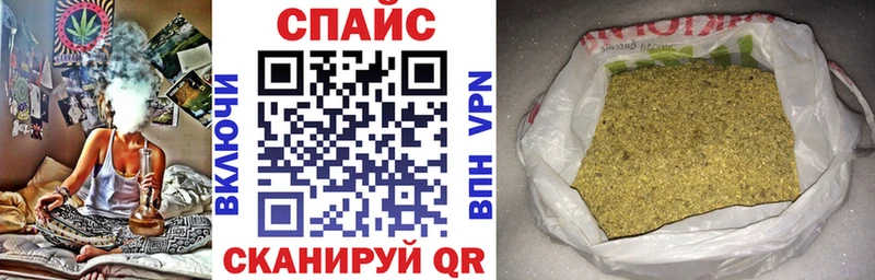 Бутират 99% Лиски