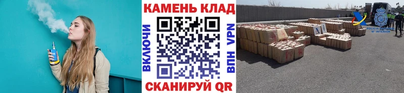ГАШИШ индика сатива  как найти закладки  Лиски 