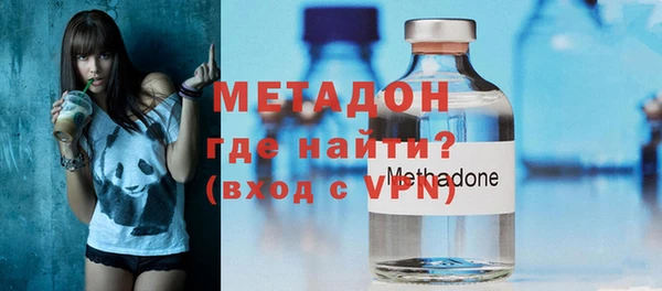 дживик Вязники