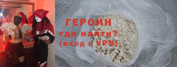 дживик Вязники