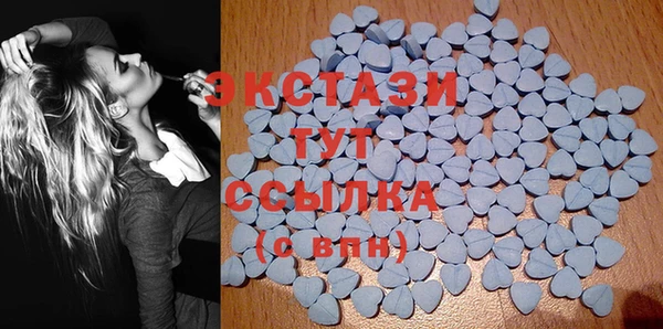 мефедрон VHQ Вяземский