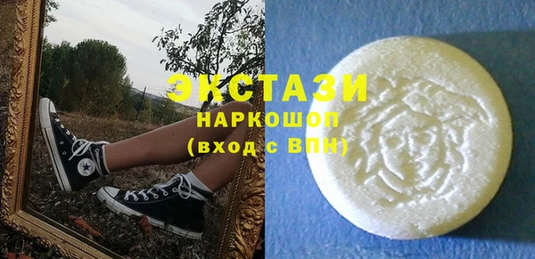 дживик Вязники