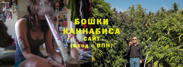 MDMA Вязьма