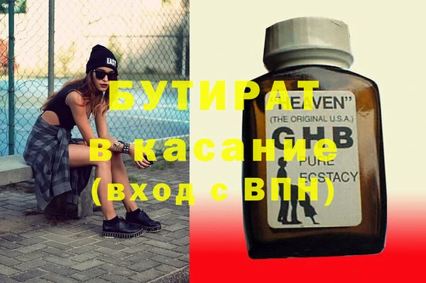 дживик Вязники