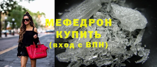 дживик Вязники