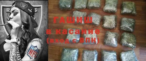 MDMA Вязьма